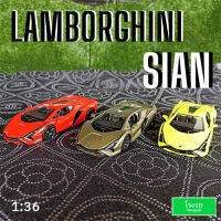 โมเดลรถ แลมโบกีนี่ เซียน Lamborghini Sian FKP37 1:36