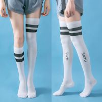 【Sock shop】ผู้หญิงถุงเท้าเข่าสูงถุงเท้าการบีบอัดถุงน่องกีฬาถุงเท้ายาวสำหรับวิ่งขี่จักรยานเล่นวอลเลย์บอลออกกำลังกายแฟชั่น