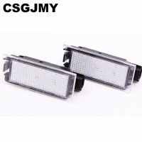 ไฟหมายเลขป้ายทะเบียนรถ LED สำหรับ Renault Megane 3 Clio Lao 2 Megane 3 Twingo ไฟ Master สำหรับ Renault Megane 3 Vel Satis