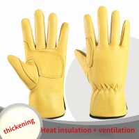 Gloves Leather Workers Welding Safety Protection Garden Motorcycle Driver Wear-resistant Insulation