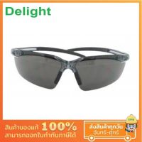 DELIGHT แว่นตานิรภัย เลนส์เทา รุ่นSUPERIOR กรอบ PC สีเทา เลนส์โพลีคาร์บอเนต เลนส์กันแสงยูวี