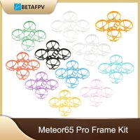 BETAFPV Meteor65 Frame