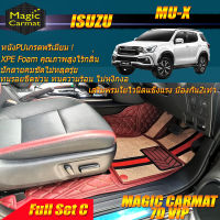 Isuzu Mu-X 2013-2020 Full Set C (เต็มคัน รวมถาดท้ายรถแบบC) พรมรถยนต์ Mu-X พรมไวนิล 7D VIP Magic Carmat