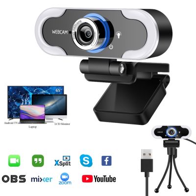 ✴▽♧ Webcam FUll HD 1080P web camera with microphone Web Cam webcam for PC computer USB Camera webcamera with light stand