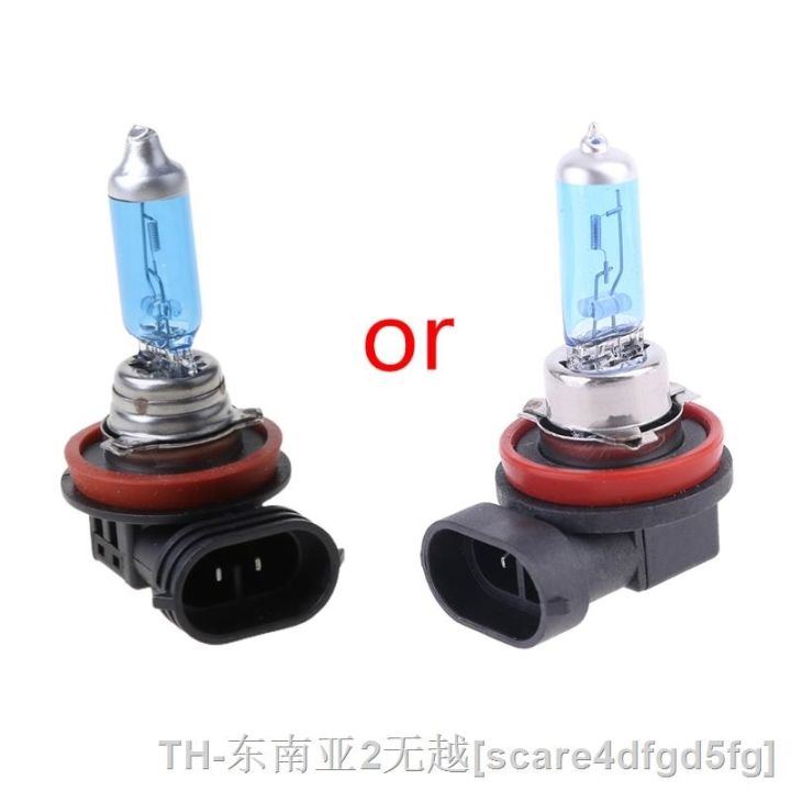 hyf-bulb-h1-h3-h4-h7-h8-h11-9005-9006-12v-55w-5000k-glass-car-headlight-50lc