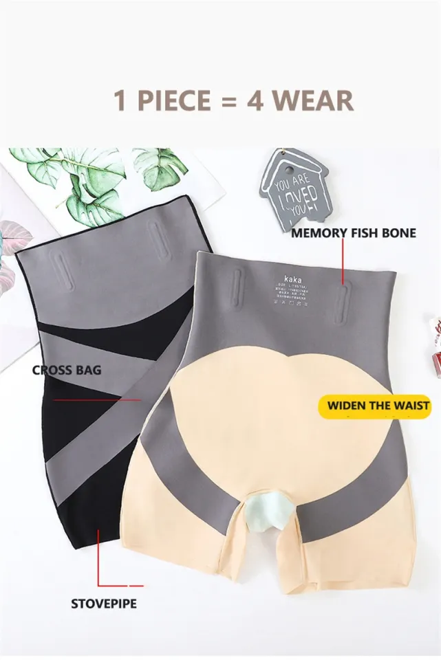JH】 Flarixa Seamless Waist Flat Belly Shaping Panties Trainer Tummy Boxers  Safety Pants