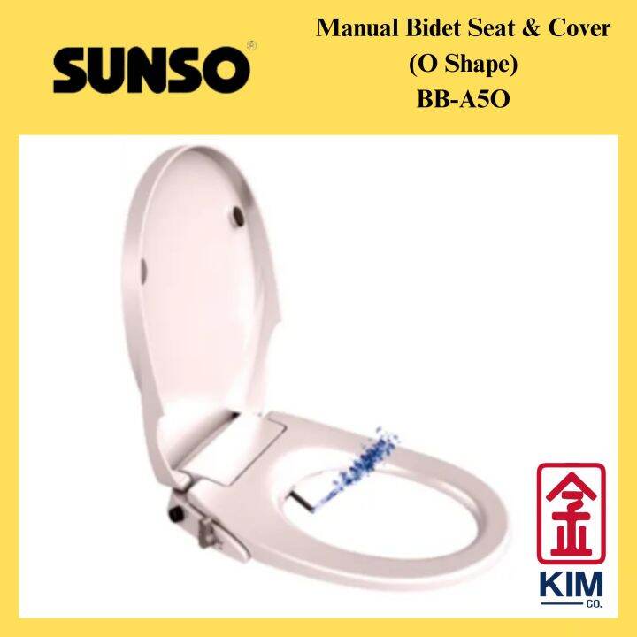 Sunso Manual Bidet Seat & Cover O Shape (BBA5O) Toilet Cover