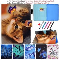 {SHANGLONG}Casing Tablet ปลอกหนังพียูป้องกันสำหรับ Huawei MediaPad T3 10 9.6 T5 10.1สำหรับ Coque Mediapad Cover 1 Animal