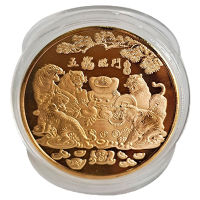 Year of Tiger Commemorative Coin Collection Chinese Zodiac Tiger Year Coins