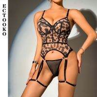 ECTOOKO 2023 Womens Asian Realm New Fashion Leopard Print Shapewear Plit Sexy Lingerie Set Thin