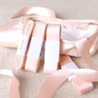 【Love ballet】 USHINE มืออาชีพที่มีคุณภาพสูงซาตินบัลเล่ต์รองเท้าริบบิ้น Laces บัลเล่ต์ปวงรองเท้า Laces ระบำสาวผู้หญิง