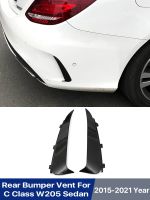 For Mercedes Benz C Class W205 C205 S205 Rear Bumper Canard Flaps Spoiler Cover Coupe Sedan Wagon Gloss Black Car Accessories