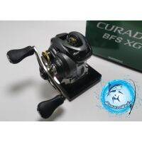 รอกหยดน้ำ​ shimano​ Curado​ Bfs​ xg