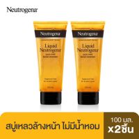 (แพ็คคู่) Neutrogena Liquid Pure Mild Facial Cleanser Fragrance Free 100 ml.นูโทรจีนา เจลล้างหน้า ลิควิด เพียว มายด์ เฟเชียล คลีนเซอร์ ฟราแกรนซ์ ฟรี 100 มล.