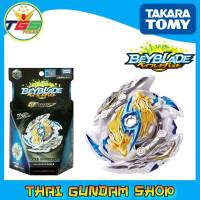 ⭐TGS⭐Beyblade Burst B-144 Booster Zwei Longinus.Dr.Sp` Annihilate (Active Toy)