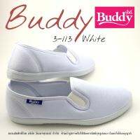 รองเท้าผ้าใบผู้หญิง Buddy 3-113