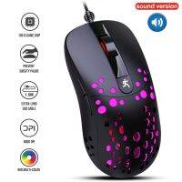 hot【cw】 6 Programmable USB 8000DPI Ultra Cellular Hole Mice Laptop Office