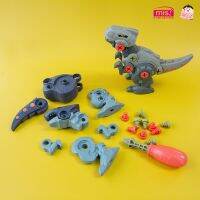 Devo Toys ของเล่นเสริมพัฒนาการ ของเล่นฝึกทักษะ โมเดลไดโนเสาร์ 3D 2 ตัว ของเล่นเสริมพัฒนาการ ตัวต่อไดโนเสาร์ โมเดล DIY ถอดประกอบได้ ของเล่น