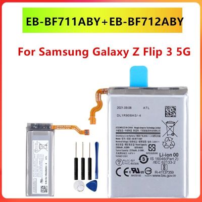 แบตเตอรี่ Samsung Galaxy Z Flip 3 5G F711 F711B F712 SM-F711B+เครื่องมือฟรี รับประกัน 3 เดือน
