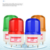 12/24/110/220 V LED ไฟเตือนโรงงานเสียงและนาฬิกาปลุก Multi-Purpose ไฟเตือนแบบหมุนไฟเตือน