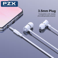 หูฟัง Earphones 1562 หูฟังแบบมีสาย มีไมค์ในตัวมีปุ๋มควบคุมระดับเสียง เสียงดี เบสหนัก ใช้กับ Android