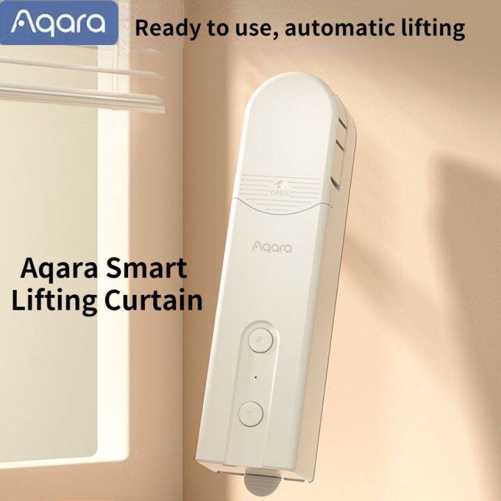 Aqara roller shutter companion E1 blind homekit lifting curtain automatic electric