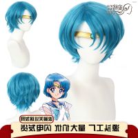 ? วิกผม cos Sailor moon cosplay LianShui wild Asian American anime wigs