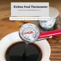 ◆▥ Mini Portable Kitchen Food Thermometer With Probe Meat Coffee Milk Candy Fry Dinning Household Cooking Water Thermometer Gauge