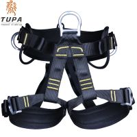 [COD] Outdoor rock climbing downhill expands high-altitude operation safety belt equipment half body cave