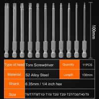 ไขควงไขควง Torx นิรภัยพร้อมรูชุดบิตหกเหลี่ยมยาว100มม. 11ชิ้นพร้อมปลายแม่เหล็กดอกไขควงไฟฟ้า