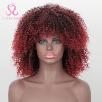 SUe EXQUISITE Synthetic Wig Short Hair Afro Kinky Curly Wigs With Bangs For Black Women African Ombre Glueless Cosplay Wigs