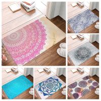 【YF】™✉☢  Anti-slip Small Rug Shower Door Bedroom Entrance Room mats Persia vintage Mandala