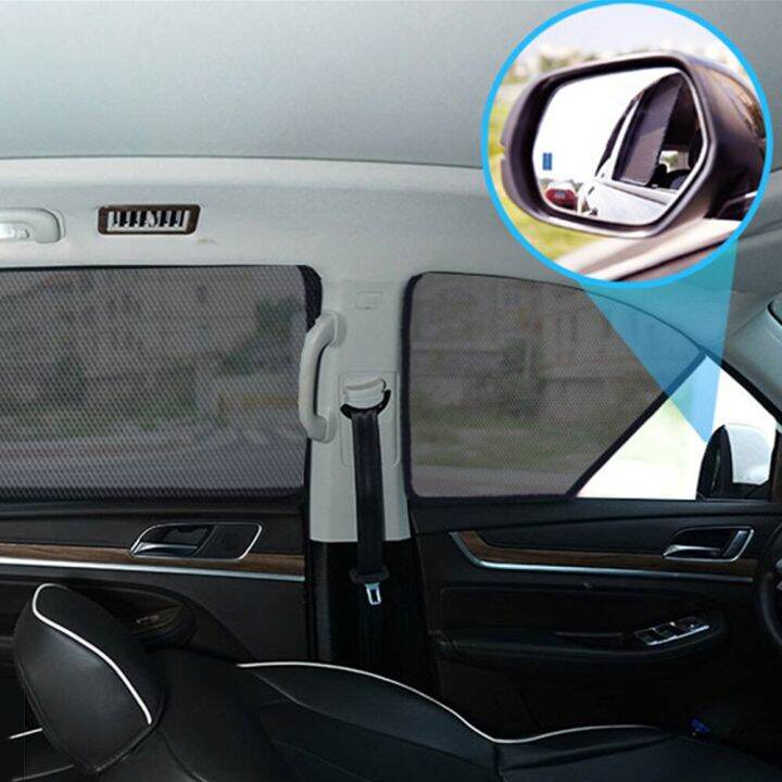 Car Sunshade Shield Front Windshield Frame Curtain Sun Shade