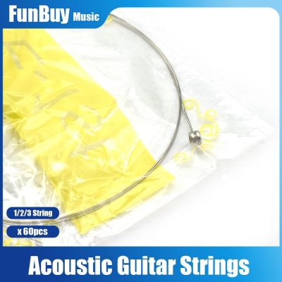 ‘【；】 60Pcs Acoustic Guitar String Steel Strings Gauge Wooden For Folk Guitar 1/2/3 String For Choose