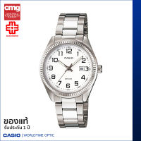 [ของแท้] Casio นาฬิกาข้อมือ รุ่น LTP-1302D-7BVDF