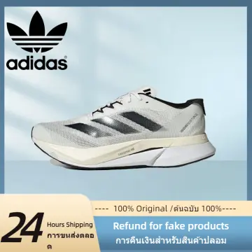 Adidas cool 2024 running ราคา