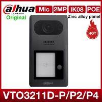 Dahua อินเตอร์คอม VTO3211D-P/P2/P4-S2 2MP วิดีโอกริ่งประตู HD รีโมทแอปโทรศัพท์อินเตอร์คอมไมค์ IP 1/2/4ปุ่มสำหรับวิลล่ากลางแจ้ง