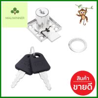 กุญแจล็อคลิ้นชักไม้ BY TORA 17X24 มม.WOODEN DRAWER LOCK BY TORA 17X24MM **คุณภาพดี**