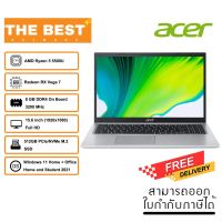 NOTEBOOK ACER ASPIRE 5 A515-45-R3P2 รับประกัน 2 ปี ราคาถูก