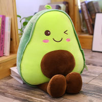 Cute Avocado Stuffed Plush Toy Filled Doll Fruit Cushion Pillow Soft Plush Doll Toy Child Baby Girl Birthday Gift 30cm 45cm 60cm 85cm