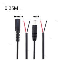 0.25M DC male female Connector Wire Power supply cord cable 12V Extension for CCTV LED strip light Adapter 5.5*2.1mm cords YB1TH