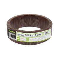 สายไฟ THW IEC01 RANZZ 1x1.5 ตร.มม. 100 ม. สีน้ำตาลELECTRICAL WIRE THW IEC01 RANZZ 1X1.5SQ.MM 100M BROWN **ทักแชทได้ค่ะ ยินดีบริการ**