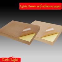 20 50 Sheets 80g A4 A5 Brown Kraft Paper Self Adhesive Sticker Printing Labels For Inkjet Laser Copier Craft Paper USB Hubs