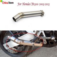 Motorcycle 51mm Middle Exhaust Pipe Protector Middle Mid Link Slip On Muffler Link Pipe For Honda CB1300 CB 1300 2003 - 2013