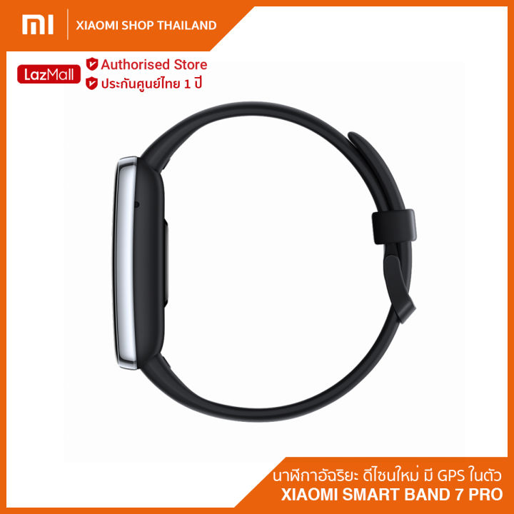 xiaomi-smart-band-7-pro-global-version-นาฬิกาอัจฉริยะ-ดีไซน์ใหม่-มี-gps-ในตัว-รับประกันศูนย์ไทย-1-ปี