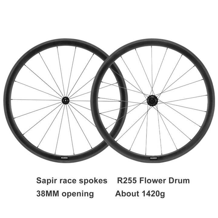 Carbon Disc Road Bike Wheelset 700C Bike Carbon Fiber Road Bike Wheels