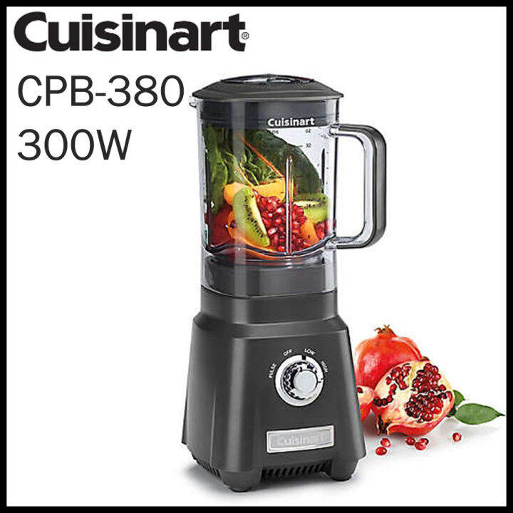 Cuisinart CPB380 300W Smart Power HighTorque Blender Lazada