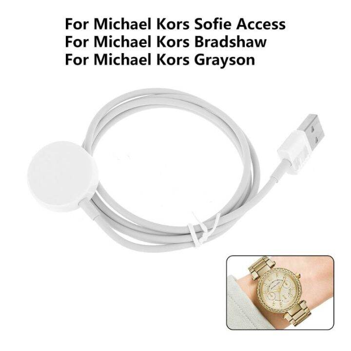 Portable Charging Stand Dock Smart Watch Charger Cable for Michael Kors  Access Smartwatch Accessories | Lazada