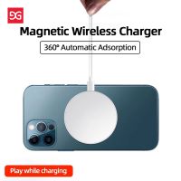 PRO+++ โปรโมชั่น Magsafe 15W ที่ชาร์จแบบไร้สาย Wireless Charger แท่นชาร์จไร้สาย อะแดปเตอร์ชาร์จเร็ว สำหรับ  12 Mini Pro Max มีบริการจัดส่ง อะ แด ป เตอร์ อะแดปเตอร์ รถยนต์