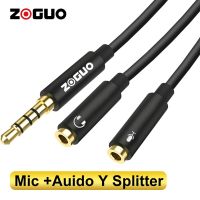 ZOGUO Audio Splitter TRRS Headphone Adapter Y Splitter Cable Stereo Male to 2 Female Separate Mic and Audio for  PS4 PC Gaming Headphones Accessories